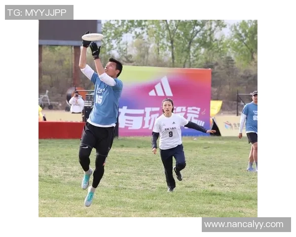 杭州飞盘队与深圳飞盘队赛后战术分析与复盘探讨