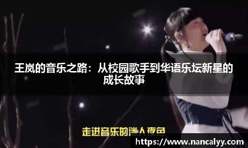悟空体育官网