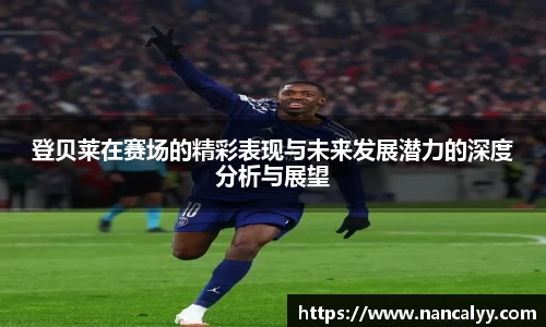 悟空体育官网