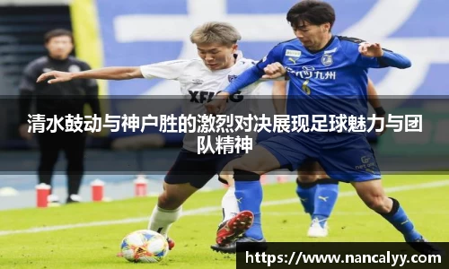 悟空体育官网