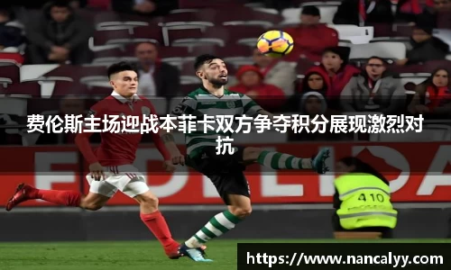 悟空体育