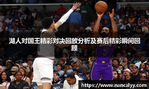 悟空·(中国)体育官方网站-WOKONG SPORTS